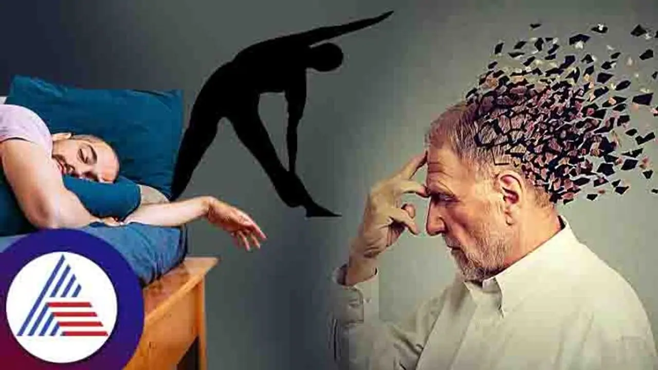 Brain Health: ಮಾತ್ರೆ, ಔಷಧಿ ಇಲ್ಲದೆಯೂ ನೆನಪಿನ ಶಕ್ತಿ ಹೀಗೆ ಹೆಚ್ಚಿಸಿ