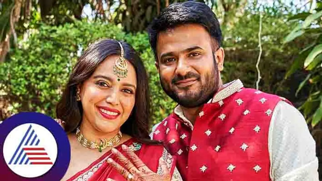 ಮದ್ವೆಯಾಗಿ ಏಕಾಏಕಿ ಶಾಕ್ ಕೊಟ್ಟ ನಟಿ Swara Bhasker ಯಾರೀ 'ನಿಗೂಢ' ಗಂಡ? ಮದ್ವೆಯಾಗಿ ಏಕಾಏಕಿ ಶಾಕ್ ಕೊಟ್ಟ ನಟಿ Swara Bhasker ಯಾರೀ 'ನಿಗೂಢ' ಗಂಡ?