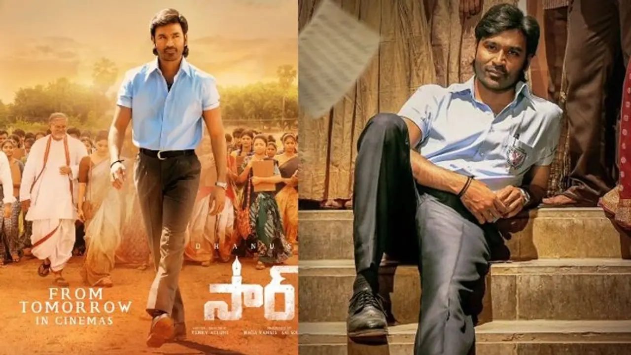 ఫస్ట్ వీకెండ్ పూర్తి.. ‘సార్’ ఎంత కలెక్ట్ చేశారు? చిత్రంపై ప్రముఖ దర్శకుడి కామెంట్స్ ఫస్ట్ వీకెండ్ పూర్తి.. ‘సార్’ ఎంత కలెక్ట్ చేశారు? చిత్రంపై ప్రముఖ దర్శకుడి కామెంట్స్