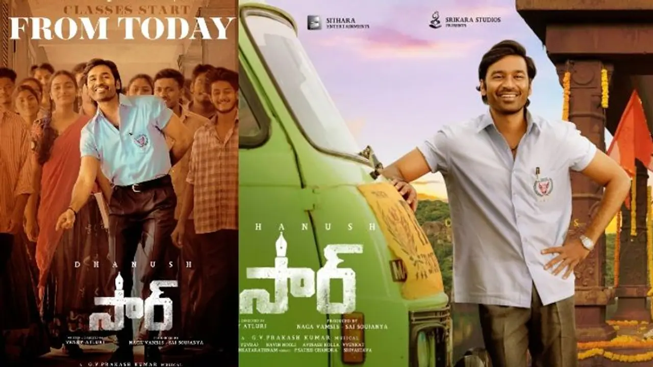 SIR Review: 'సార్' మూవీ ట్విట్టర్ రివ్యూ.. ఎమోషన్ తో కట్టిపడేసిన ధనుష్, అదొక్కటే మైనస్ SIR Review: 'సార్' మూవీ ట్విట్టర్ రివ్యూ.. ఎమోషన్ తో కట్టిపడేసిన ధనుష్, అదొక్కటే మైనస్