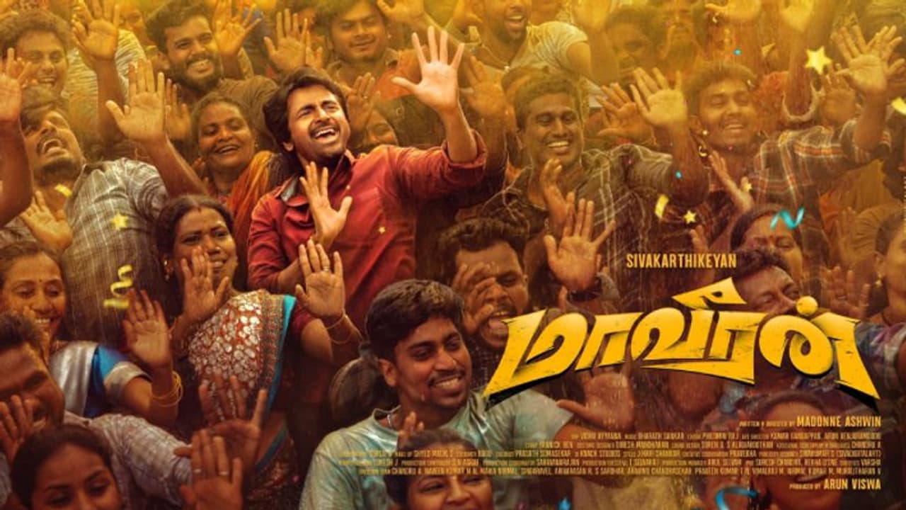 எமனே தவறு செய்தாலும் தட்டிகேட்பேன்... அரசியல் அனல்பறக்க வெளியானது மாவீரன் படத்தின் மாஸ் ஆன டிரைலர் எமனே தவறு செய்தாலும் தட்டிகேட்பேன்... அரசியல் அனல்பறக்க வெளியானது மாவீரன் படத்தின் மாஸ் ஆன டிரைலர்