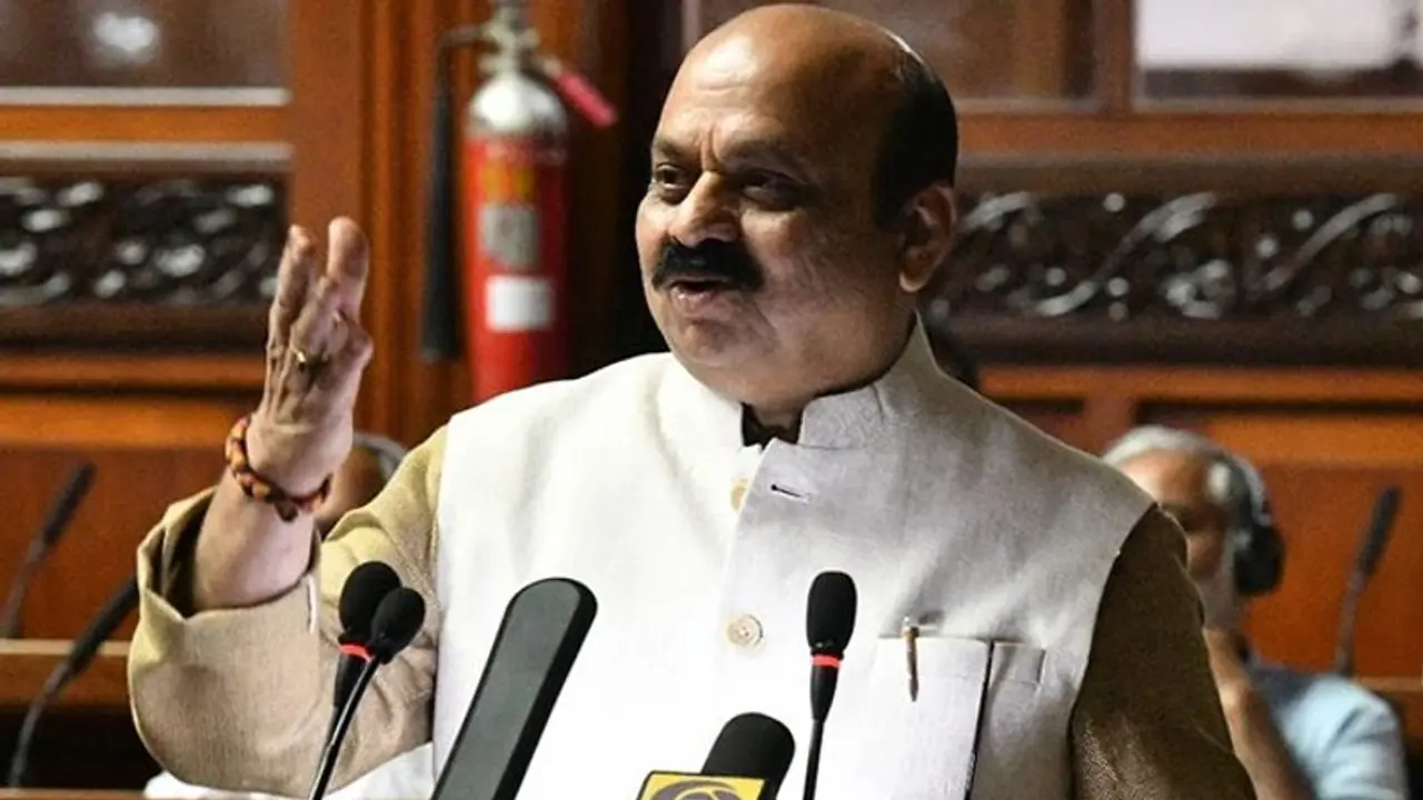 Karnataka Budget 2023 24: Vidya Shakti Scheme announced, Check out key announcements