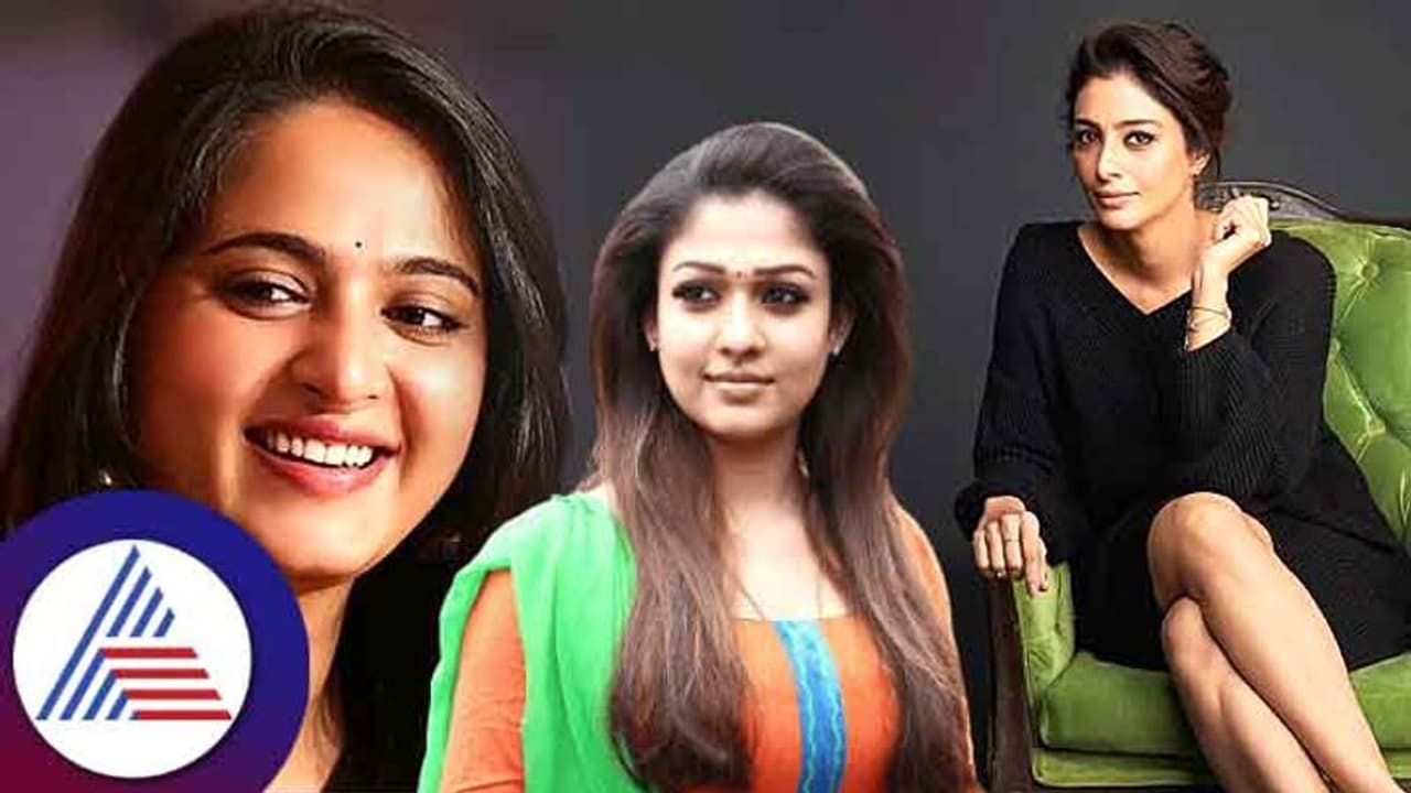 South Actresses ನಿಜವಾದ ಹೆಸ್ರು ಕೇಳಿದ್ರೆ ಶಾಕ್​ ಆಗ್ತೀರಿ!