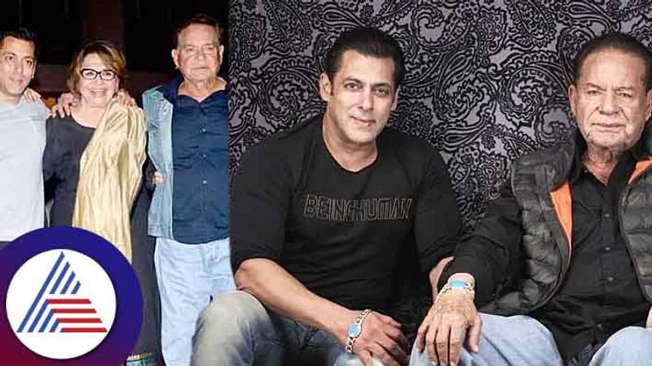 ನಾಲ್ಕು ಮಕ್ಕಳಾದ ಮೇಲೆ ಸಲ್ಮಾನ್​ ಖಾನ್​ ಅಪ್ಪನ ಕಣ್ಣು ನಟಿ ಹೆಲೆನ್​ ಮೇಲೆ ಬಿದ್ದಾಗ...