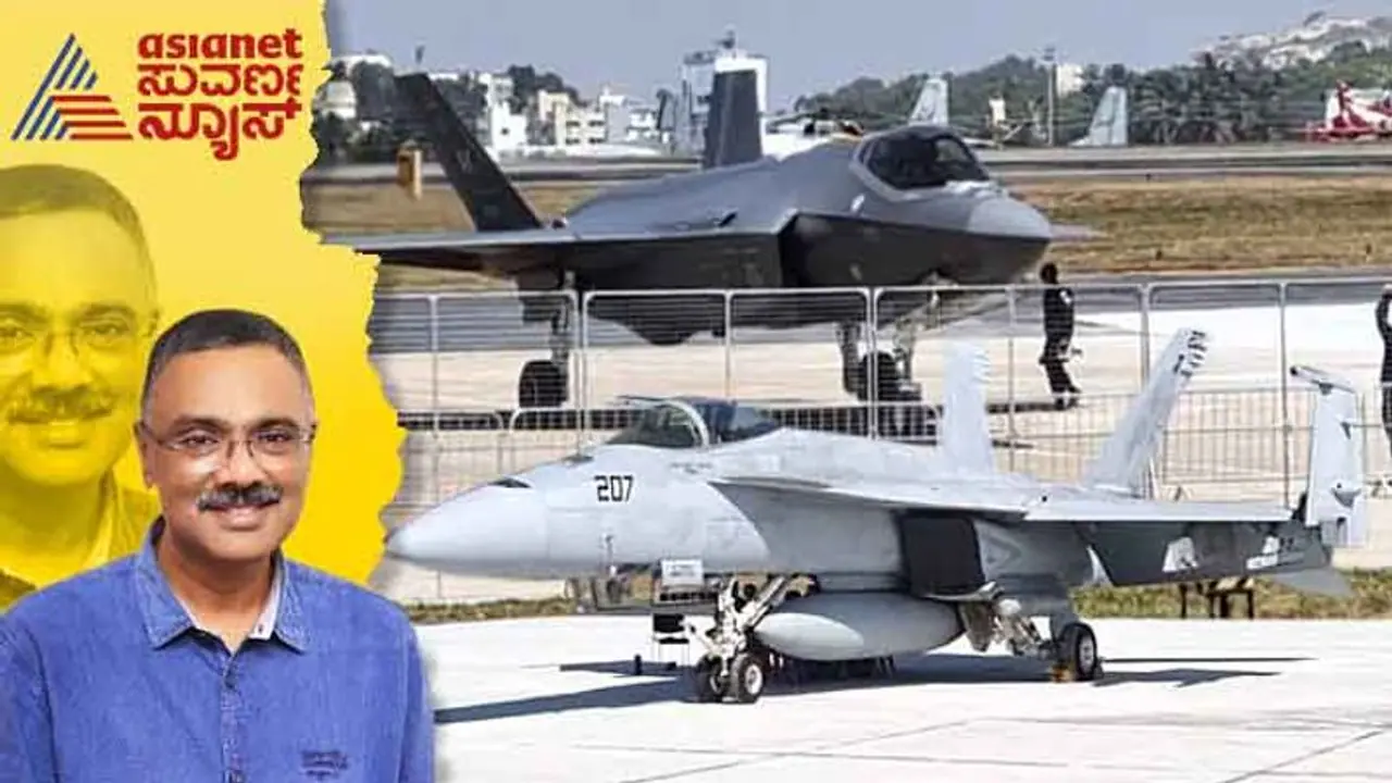 Aero India 2023 ಈ ಬಾರಿಯ ಏರ್ ಶೋನಲ್ಲಿತ್ತು ಹಲವು ವಿಶೇಷತೆ, ಸಾಹಸ ಪ್ರದರ್ಶನದ ನಡುವೆ ವಹಿವಾಟು ದಾಖಲೆ! Aero India 2023 ಈ ಬಾರಿಯ ಏರ್ ಶೋನಲ್ಲಿತ್ತು ಹಲವು ವಿಶೇಷತೆ, ಸಾಹಸ ಪ್ರದರ್ಶನದ ನಡುವೆ ವಹಿವಾಟು ದಾಖಲೆ!