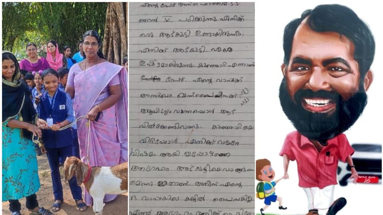 കുഞ്ഞാറ്റക്ക് പകരമാവില്ലെന്നറിയാം, പക്ഷേ...; 'അസ്നമോളുടെ കത്ത് അപ്പൂപ്പനും വായിച്ചു'; ശിവൻകുട്ടിയുടെ കുറിപ്പ്