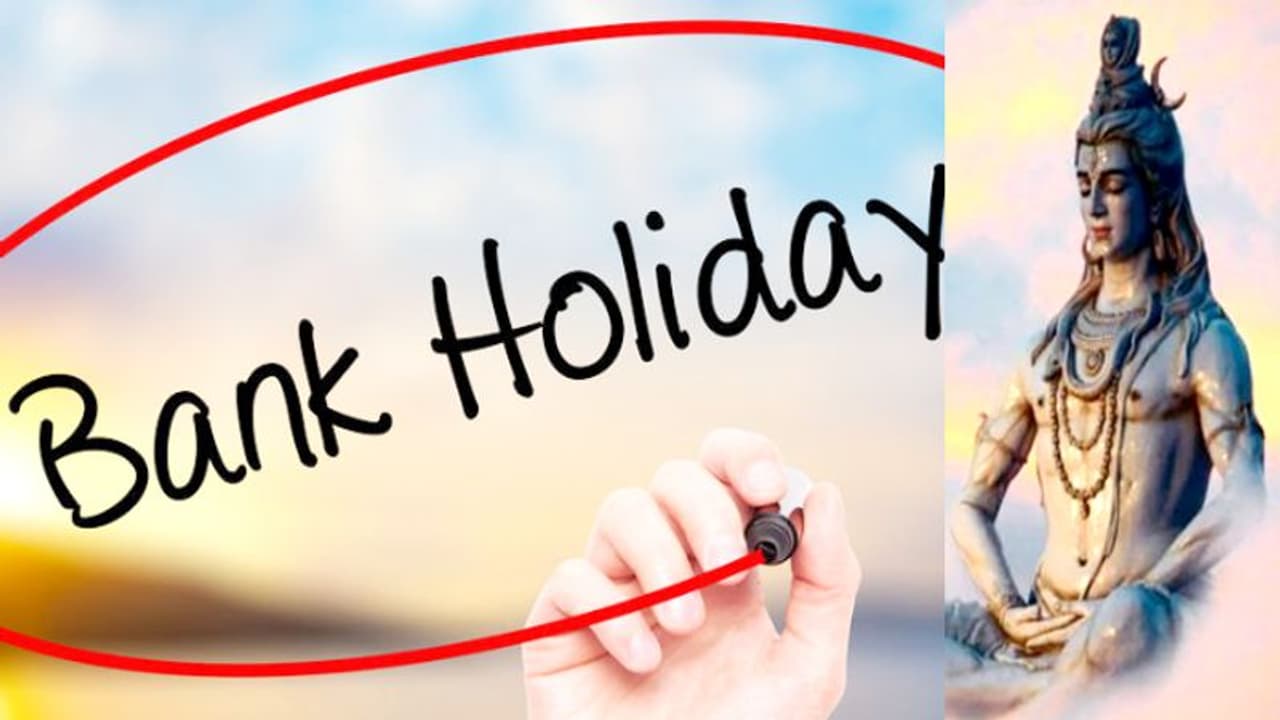 നാളെ മഹാശിവരാത്രി; രാജ്യത്ത് ഏതൊക്കെ നഗരങ്ങളിലെ ബാങ്കുകൾ അടഞ്ഞു കിടക്കും