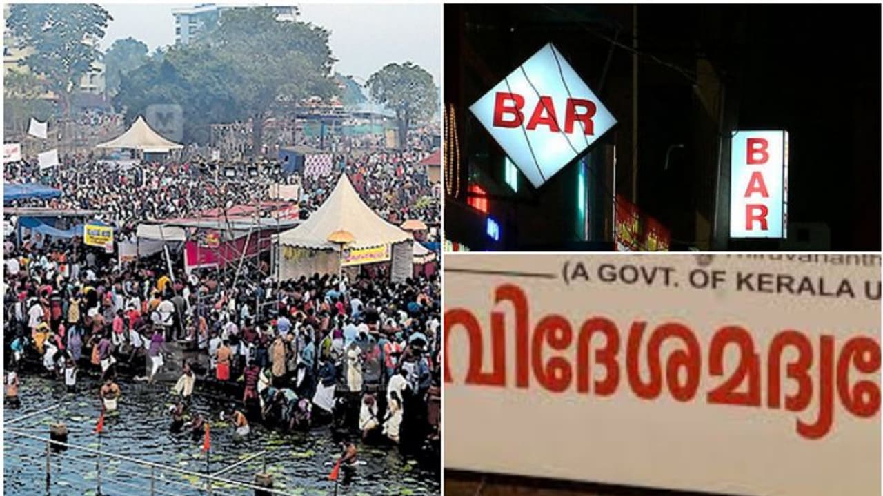 ശിവരാത്രി ആഘോഷം, ആലുവയിലേക്ക് പ്രത്യേക ട്രെയിൻ സർവീസ്; മദ്യശാലകൾക്ക് രണ്ട് ദിവസം നിയന്ത്രണം, ബാറും തുറക്കില്ല