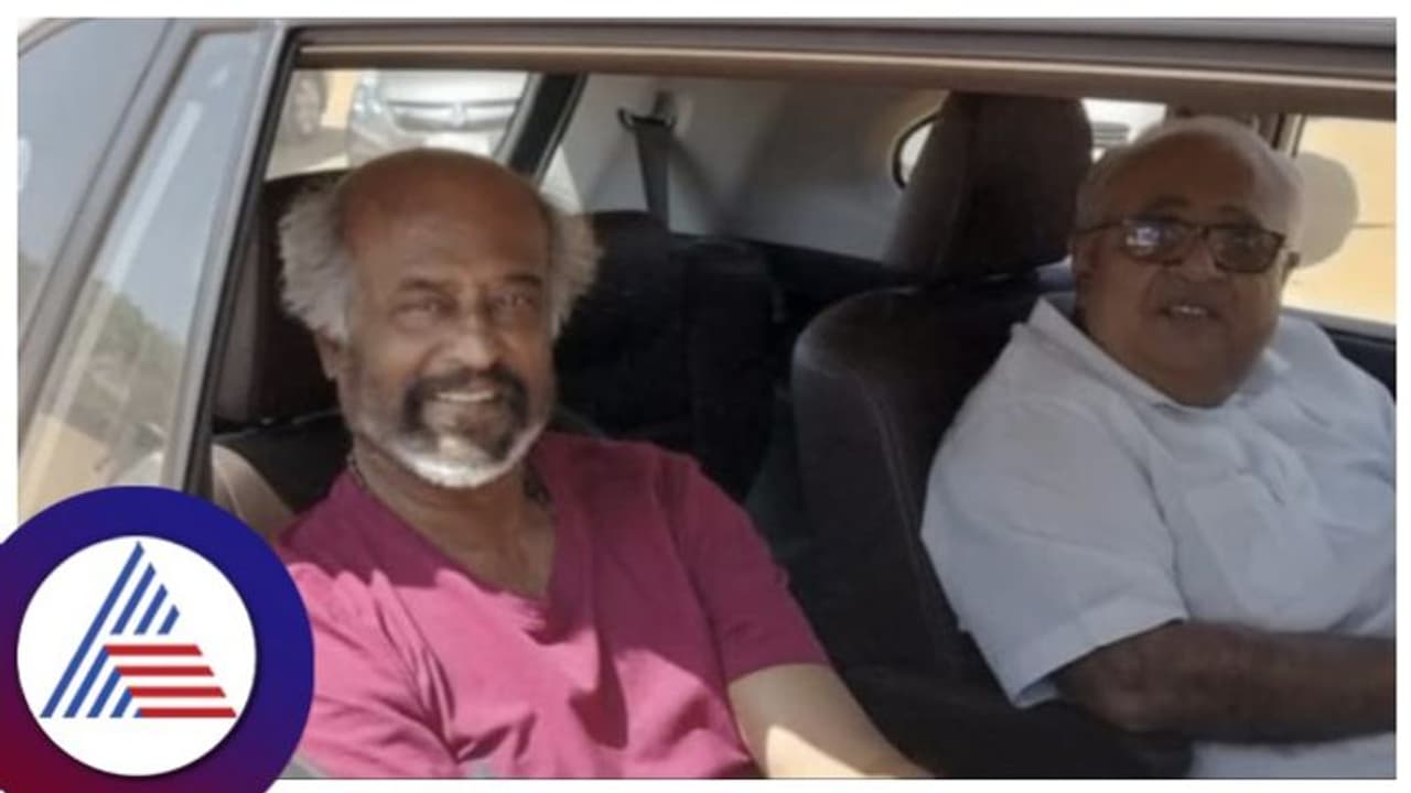 ಆದಿಯೋಗಿ ಪ್ರತಿಮೆ ವೀಕ್ಷಣೆಗೆ ಸದ್ದಿಲ್ಲದೆ ಚಿಕ್ಕಬಳ್ಳಾಪುರಕ್ಕೆ ಭೇಟಿ ನೀಡಿದ ನಟ ರಜನಿಕಾಂತ್! ಆದಿಯೋಗಿ ಪ್ರತಿಮೆ ವೀಕ್ಷಣೆಗೆ ಸದ್ದಿಲ್ಲದೆ ಚಿಕ್ಕಬಳ್ಳಾಪುರಕ್ಕೆ ಭೇಟಿ ನೀಡಿದ ನಟ ರಜನಿಕಾಂತ್!