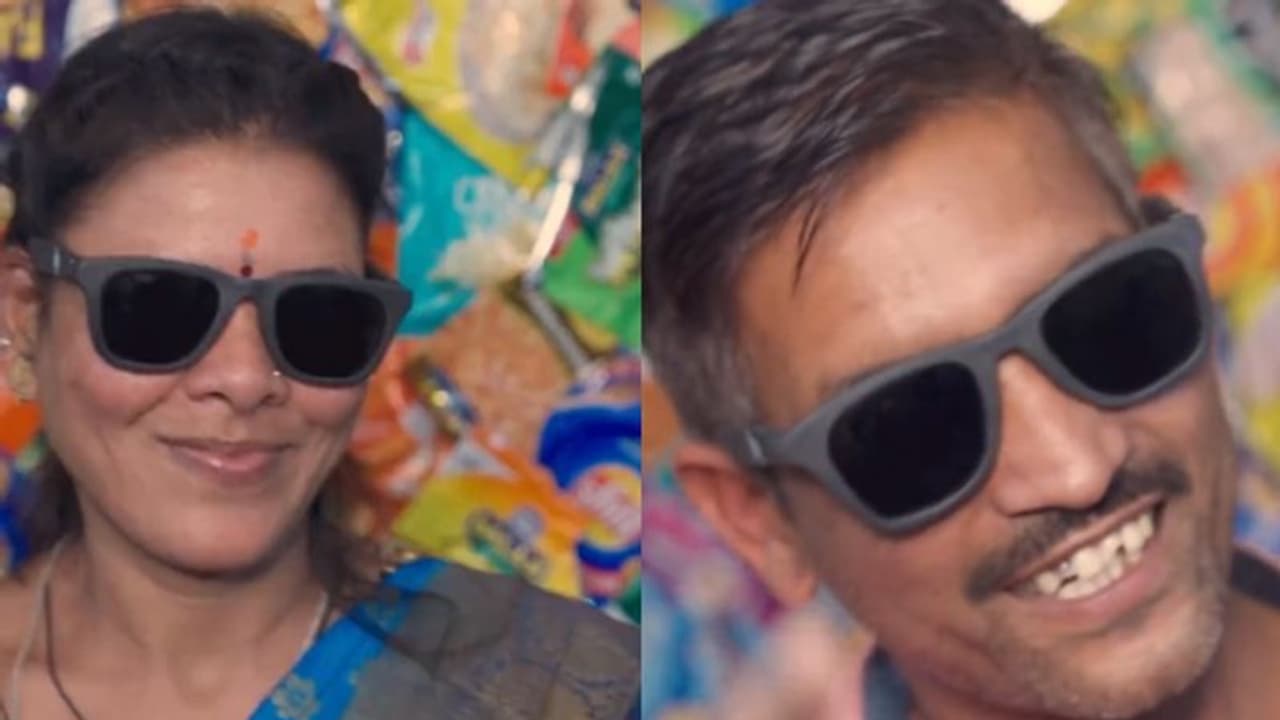 ഇത് വെറും സണ്ഗ്ലാസ് അല്ല; എന്താണ് പ്രത്യേകതയെന്ന് അറിയാം... ഇത് വെറും സണ്ഗ്ലാസ് അല്ല; എന്താണ് പ്രത്യേകതയെന്ന് അറിയാം...