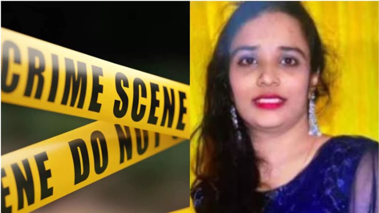 'വിവാഹഭ്യര്ത്ഥന നിരസിച്ചു, പണം തിരികെ ചോദിച്ചു'; അധ്യാപികയെ കുത്തിക്കൊന്നത് കുടുംബ സുഹൃത്ത്, അറസ്റ്റ് 'വിവാഹഭ്യര്ത്ഥന നിരസിച്ചു, പണം തിരികെ ചോദിച്ചു'; അധ്യാപികയെ കുത്തിക്കൊന്നത് കുടുംബ സുഹൃത്ത്, അറസ്റ്റ്