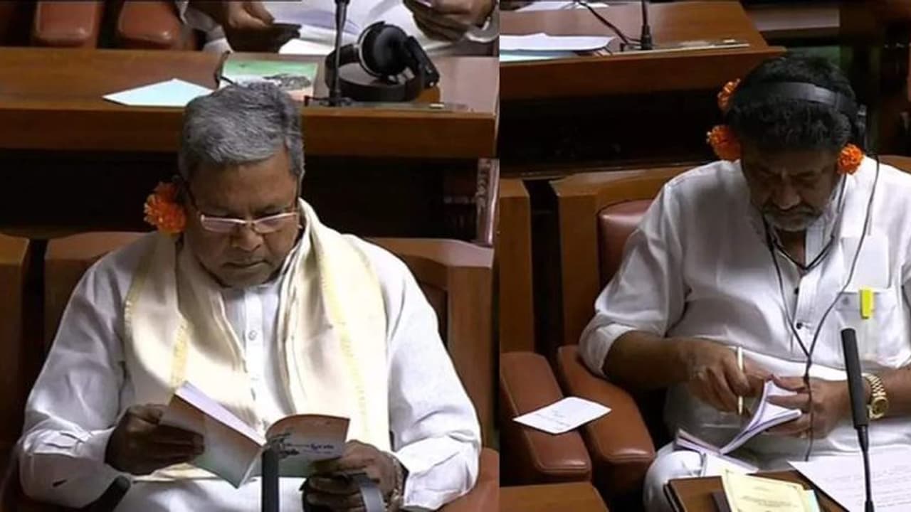 Karnataka Budget 2023: ಕಿವಿಗೆ ಚೆಂಡು ಹೂ ಇಟ್ಟು​ಕೊಂಡು ಸದ​ನದಲ್ಲಿ ಪಾಲ್ಗೊಂಡ ಕಾಂಗ್ರೆ​ಸ್ಸಿ​ಗ​ರು