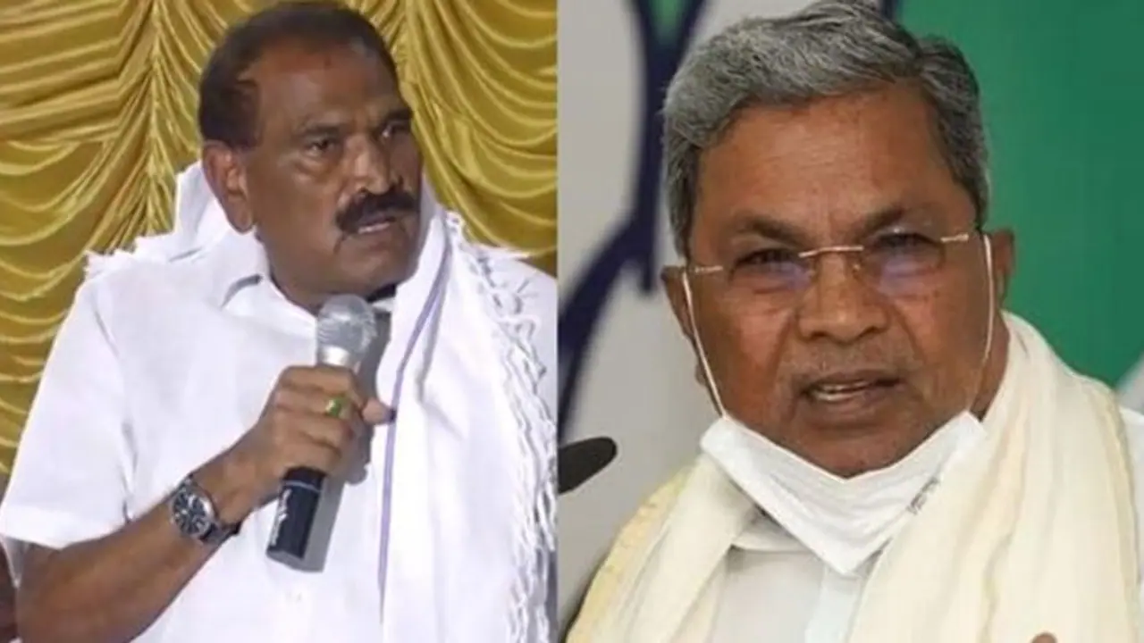 ಸಿದ್ದರಾಮಯ್ಯ ಭೇಟಿಯಾದ ಶಿವಲಿಂಗೇಗೌಡ ‘ಕಾಂಗ್ರೆಸ್’ ಸೇರ್ಪಡೆ ಚರ್ಚೆ ಸಿದ್ದರಾಮಯ್ಯ ಭೇಟಿಯಾದ ಶಿವಲಿಂಗೇಗೌಡ ‘ಕಾಂಗ್ರೆಸ್’ ಸೇರ್ಪಡೆ ಚರ್ಚೆ