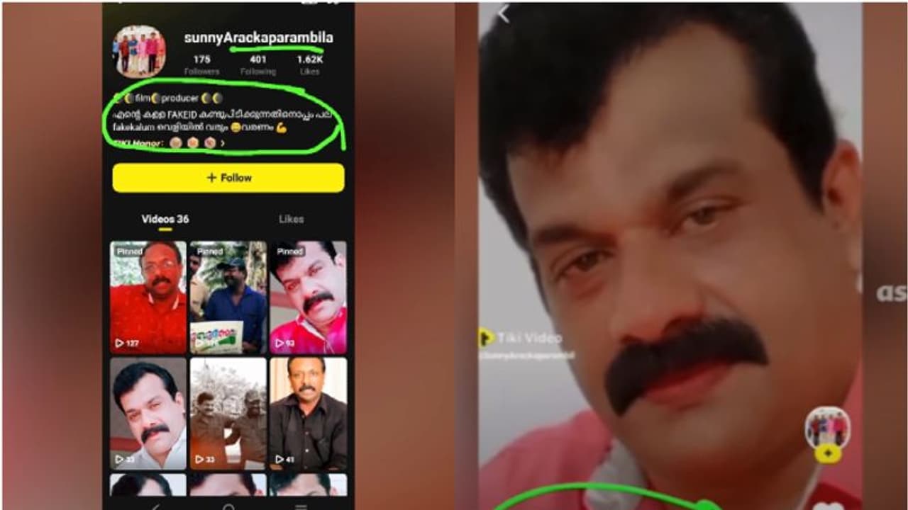 സിനിമാ മോഹം: സണ്ണിയും റാണിയും സഹ സംവിധായകനെയും പറ്റിച്ചു, വീഡിയോ കാണിച്ച് തട്ടിയത് ലക്ഷങ്ങള് സിനിമാ മോഹം: സണ്ണിയും റാണിയും സഹ സംവിധായകനെയും പറ്റിച്ചു, വീഡിയോ കാണിച്ച് തട്ടിയത് ലക്ഷങ്ങള്