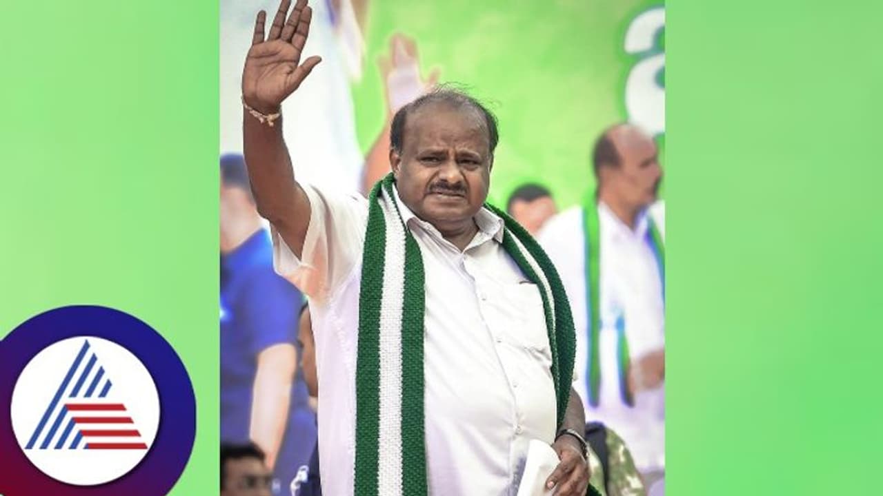 2023 అసెంబ్లీ ఎన్నికలు నాకు చివరివి.. : హెచ్‌డీ కుమార‌స్వామి షాకింగ్ స్టేట్‌మెంట్.. !