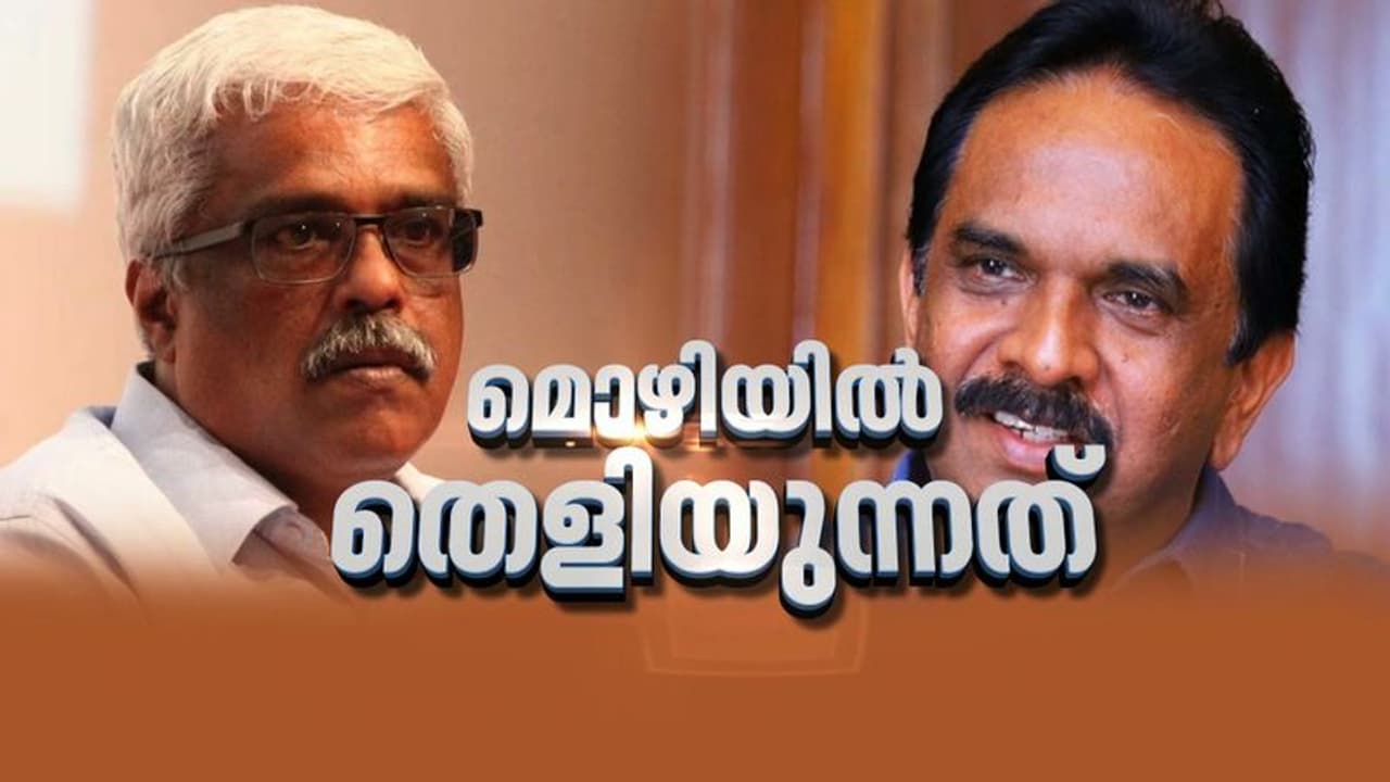 ലൈഫിൽ ശിവശങ്കറിന് തിരിച്ചടിയായി യുവി ജോസിന്റെ മൊഴി; ചോദ്യം ചെയ്യൽ തുടരും ലൈഫിൽ ശിവശങ്കറിന് തിരിച്ചടിയായി യുവി ജോസിന്റെ മൊഴി; ചോദ്യം ചെയ്യൽ തുടരും