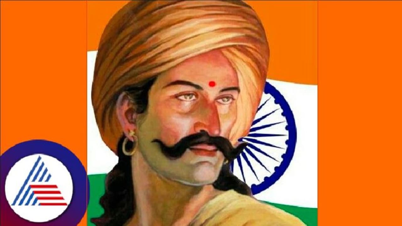 ಇಂದು ಯಲಬುರ್ಗಾದಲ್ಲಿ ಸಂಗೊಳ್ಳಿ ರಾಯಣ್ಣನ ಮೂರ್ತಿ ಅನಾವರಣ ಇಂದು ಯಲಬುರ್ಗಾದಲ್ಲಿ ಸಂಗೊಳ್ಳಿ ರಾಯಣ್ಣನ ಮೂರ್ತಿ ಅನಾವರಣ