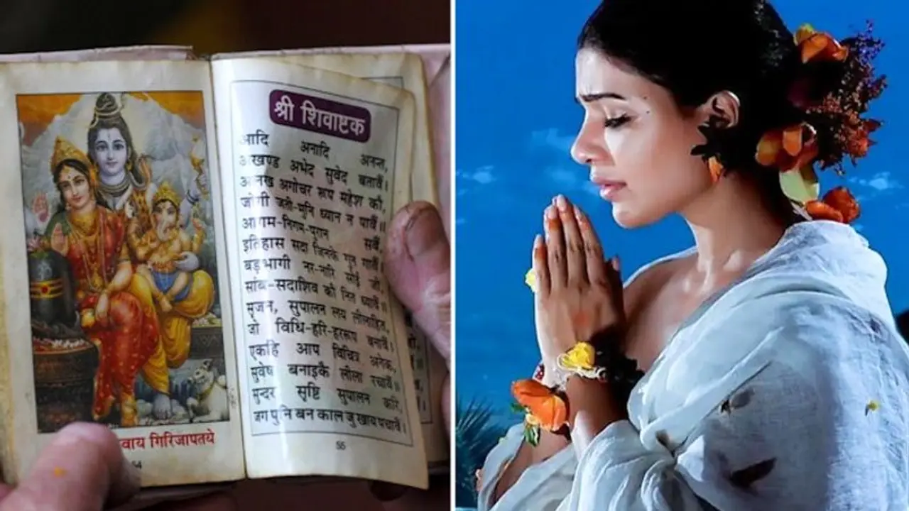 Maha Shivaratri 2023: From Samantha Ruth Prabhu to Mahesh Babu and other celebs convey wishes to fans 