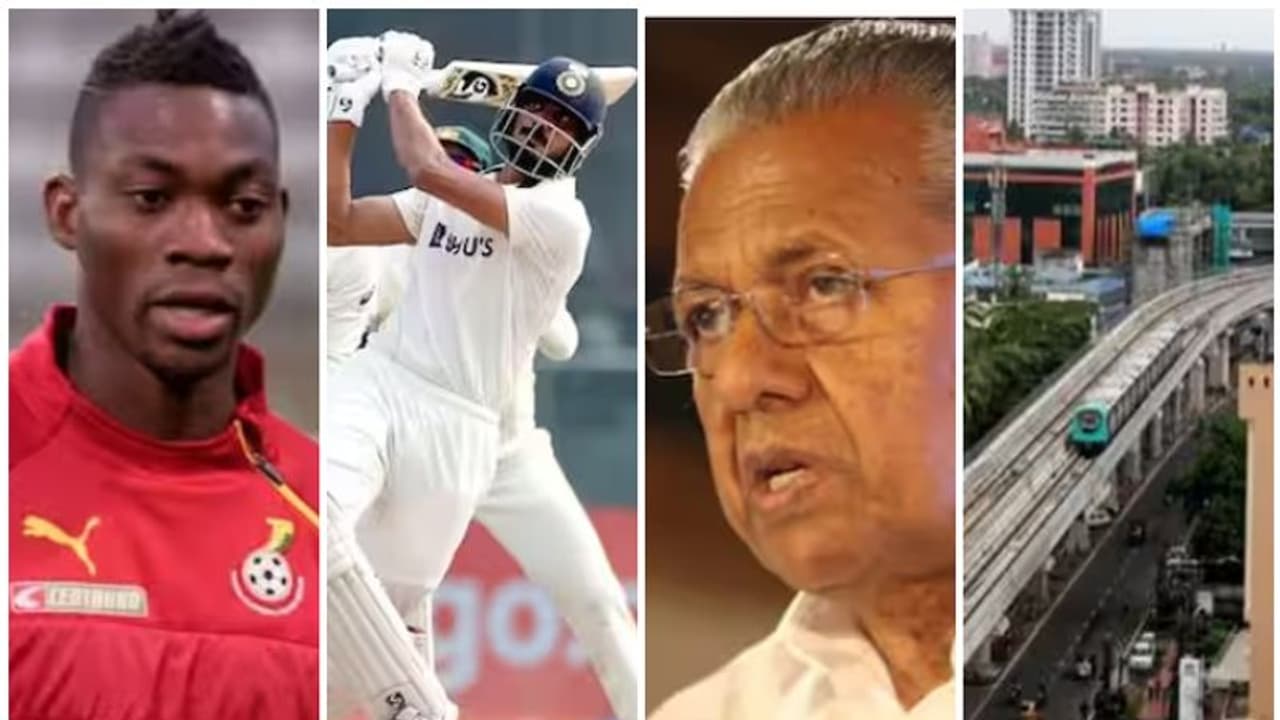 അതീവ സുരക്ഷാ മേഖലയിൽ കൊച്ചി, സിപിഎം തെറ്റുതിരുത്തൽ രേഖ, കരിങ്കൊടിയും കരുതൽ തടങ്കലും ഇന്നത്തെ 10 വാര്ത്ത അതീവ സുരക്ഷാ മേഖലയിൽ കൊച്ചി, സിപിഎം തെറ്റുതിരുത്തൽ രേഖ, കരിങ്കൊടിയും കരുതൽ തടങ്കലും ഇന്നത്തെ 10 വാര്ത്ത