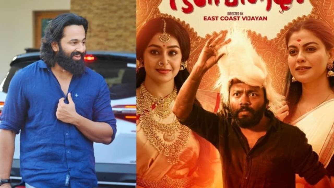 വിഷ്ണു ഉണ്ണികൃഷ്ണന്‍റെ 'കള്ളനും ഭഗവതിയും'; ഫസ്റ്റ് ലുക്കുമായി ഉണ്ണി മുകുന്ദൻ