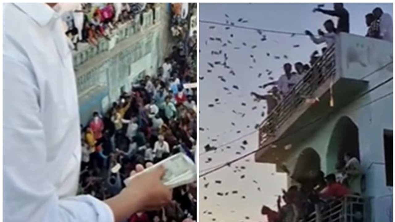 Viral Video: ಪಂಚಾಯತಿ ಅಧ್ಯಕ್ಷ ಸಂಬಂಧಿ ಮದುವೆಯಲ್ಲಿ ಲಕ್ಷಗಟ್ಟಲೆ ನೋಟುಗಳ ಸುರಿಮಳೆ! Viral Video: ಪಂಚಾಯತಿ ಅಧ್ಯಕ್ಷ ಸಂಬಂಧಿ ಮದುವೆಯಲ್ಲಿ ಲಕ್ಷಗಟ್ಟಲೆ ನೋಟುಗಳ ಸುರಿಮಳೆ!