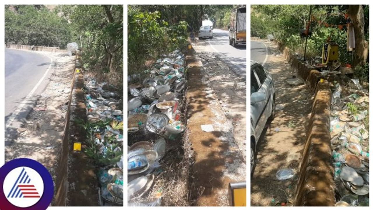 ಪಾದಯಾತ್ರಿಗಳಿಂದ ಪಶ್ಚಿಮ ಘಟ್ಟಗಳ ಸಾಲು ಚಾರ್ಮಾಡಿ ಘಾಟಿಯಲ್ಲಿ ರಾಶಿ ರಾಶಿ ಕಸ!