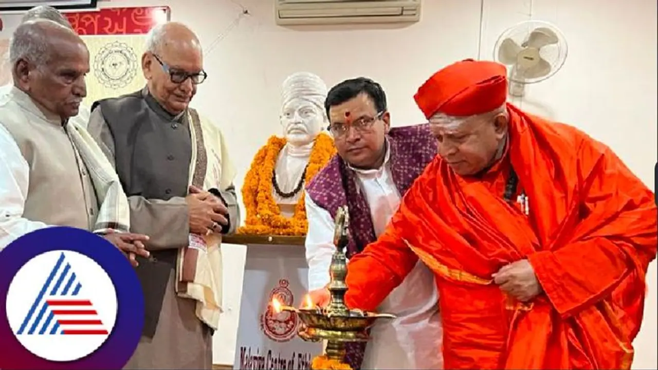 Panini Maharshi: ಪಾಣಿನಿಯೇ ವಿಶ್ವದ ಮೊದಲ ಕಂಪ್ಯೂಟರ್ ತಂತ್ರಜ್ಞಾನಿ: ತರಳಬಾಳು ಶ್ರೀ Panini Maharshi: ಪಾಣಿನಿಯೇ ವಿಶ್ವದ ಮೊದಲ ಕಂಪ್ಯೂಟರ್ ತಂತ್ರಜ್ಞಾನಿ: ತರಳಬಾಳು ಶ್ರೀ