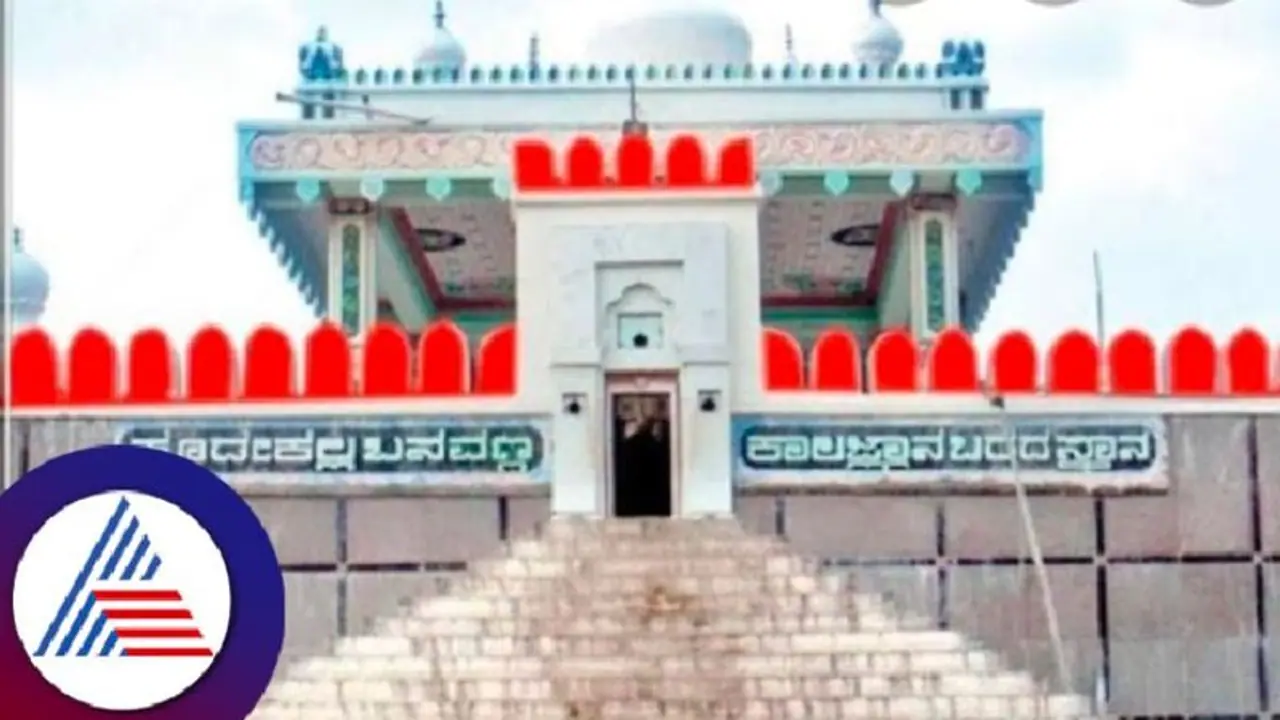 ಮುಂದಿನ ಚುನಾವಣೆಯಲ್ಲಿ ಪಕ್ಷಾಂತರಿಗಳಿಗೆ ಅಧಿಕಾರ ಯೋಗವಿಲ್ಲ; ಕೊಡೇಕಲ್ ಕಾಲಜ್ಞಾನಿಯ ಭವಿಷ್ಯನುಡಿ ನಿಜವಾಗುತ್ತಾ?