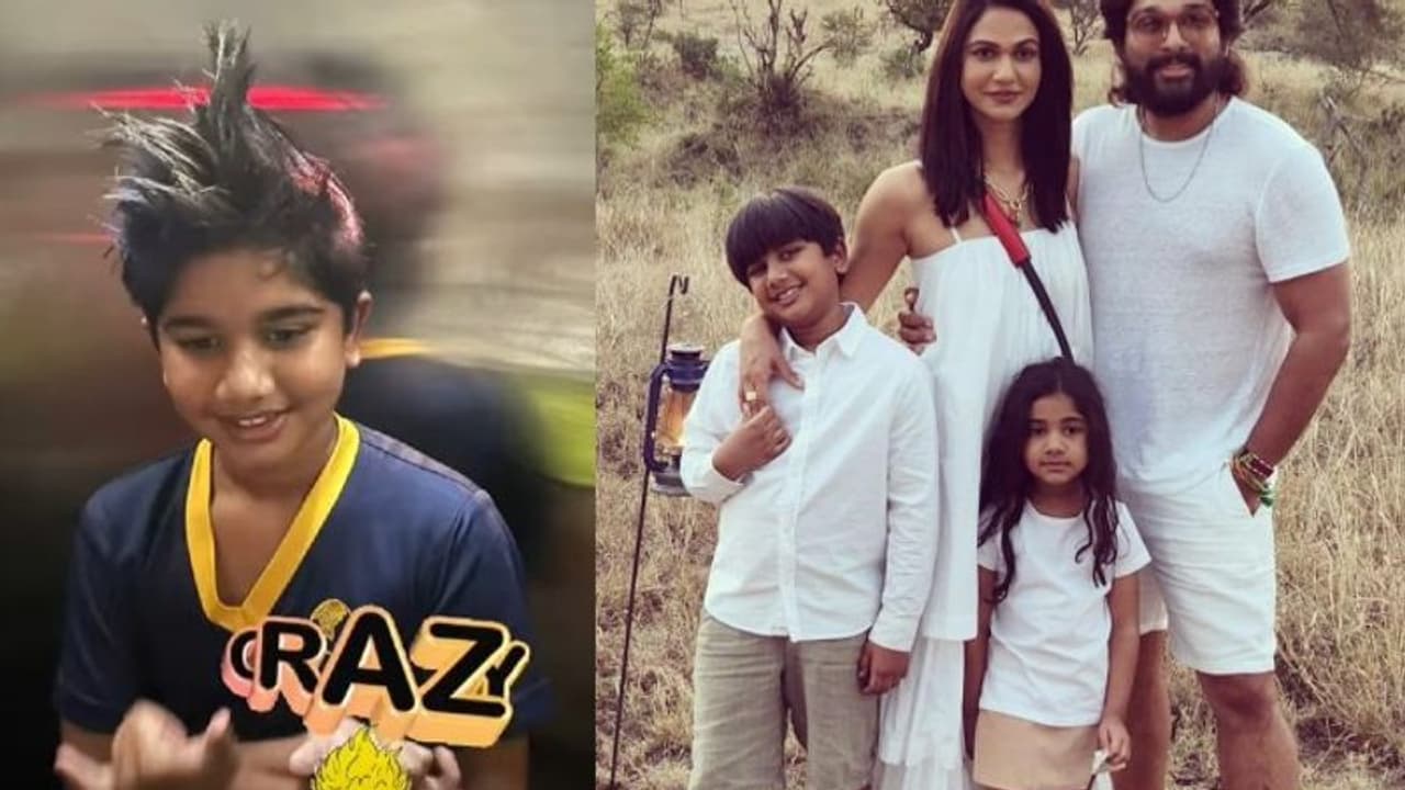 స్టైలీష్ లుక్ లో ఐకాన్ స్టార్ అల్లు అర్జున్ తనయుడు, వైరల్ అవుతున్న ఫోటో