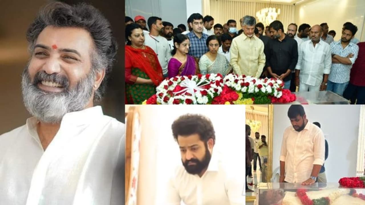 തെലുങ്കു നടൻ നന്ദമുരി താരകരത്നയ്ക്ക് ആദരമർപ്പിച്ച് സിനിമാലോകം: സംസ്കാരം ഇന്ന് തെലുങ്കു നടൻ നന്ദമുരി താരകരത്നയ്ക്ക് ആദരമർപ്പിച്ച് സിനിമാലോകം: സംസ്കാരം ഇന്ന്