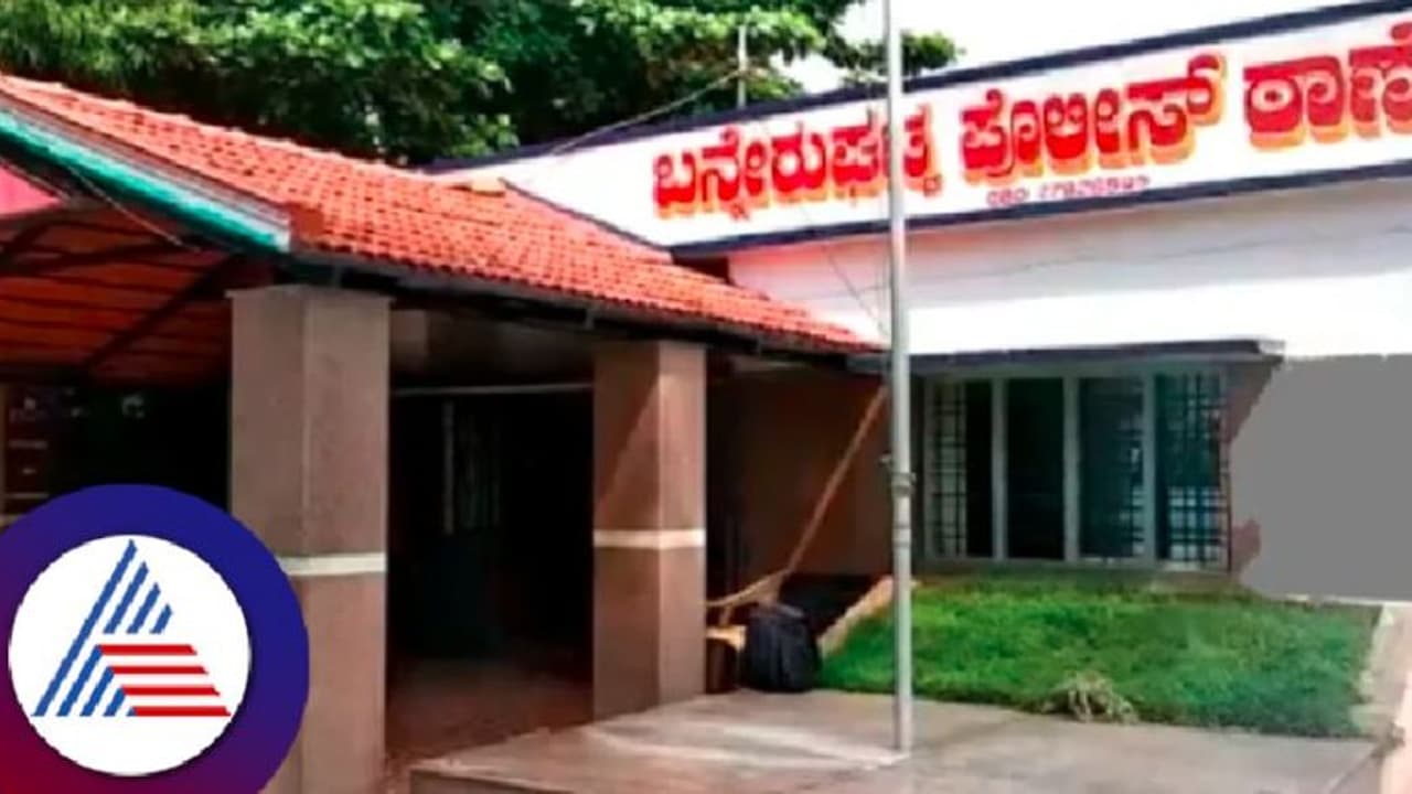 Suicide case: ವರದಕ್ಷಿಣೆಗಾಗಿ ಪತ್ನಿಗೆ ಹಲ್ಲೆ ಮಾಡಿ ತವರಿಗೆ ಕಳಿಸಿದ್ದವನು ಮನೆಯಲ್ಲಿ ನೇಣಿಗೆ ಶರಣು!