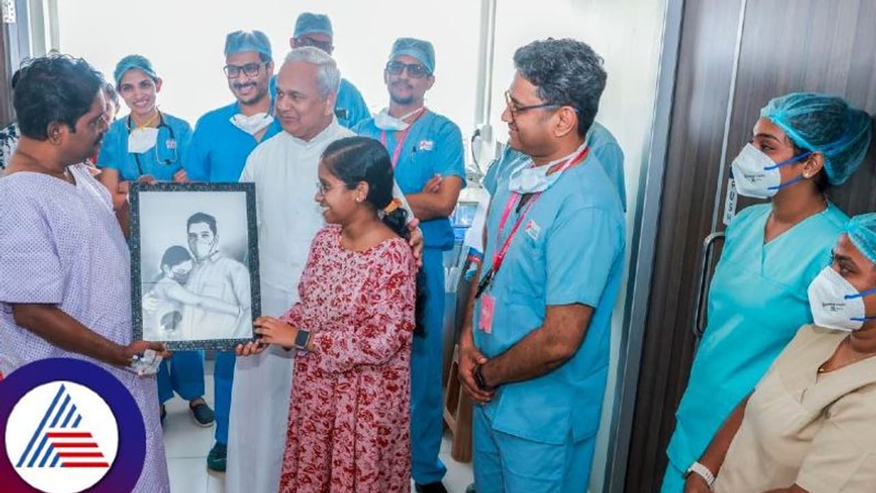 ನಿನ್ನಂಥಾ ಮಗಳು ಇಲ್ಲ..ಅಪ್ಪನಿಗೆ ಯಕೃತ್ತು ದಾನ ಮಾಡಿದ 17 ವರ್ಷದ ಮಗಳು ನಿನ್ನಂಥಾ ಮಗಳು ಇಲ್ಲ..ಅಪ್ಪನಿಗೆ ಯಕೃತ್ತು ದಾನ ಮಾಡಿದ 17 ವರ್ಷದ ಮಗಳು