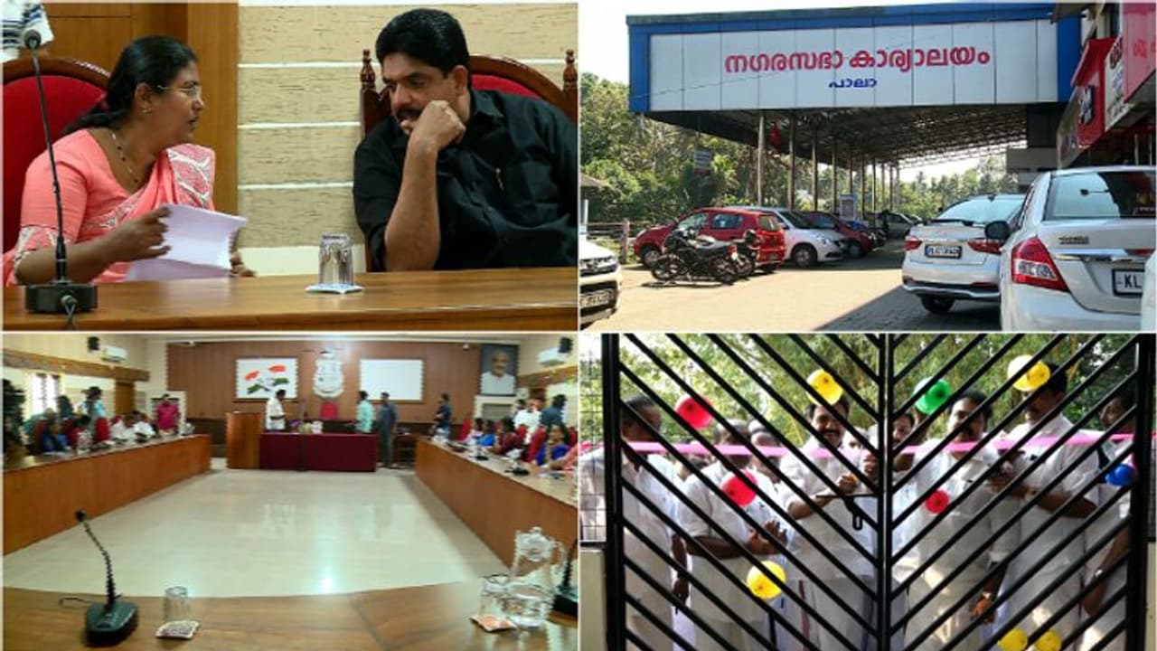 'അപഹാസ്യം, ബാലിശം'; മാപ്പ് പറയണമെന്ന കേരള കോണ്ഗ്രസ് ആവശ്യം തള്ളി പാലാ നഗരസഭയിലെ സിപിഎം ചെയര്പേഴ്സണ് 'അപഹാസ്യം, ബാലിശം'; മാപ്പ് പറയണമെന്ന കേരള കോണ്ഗ്രസ് ആവശ്യം തള്ളി പാലാ നഗരസഭയിലെ സിപിഎം ചെയര്പേഴ്സണ്