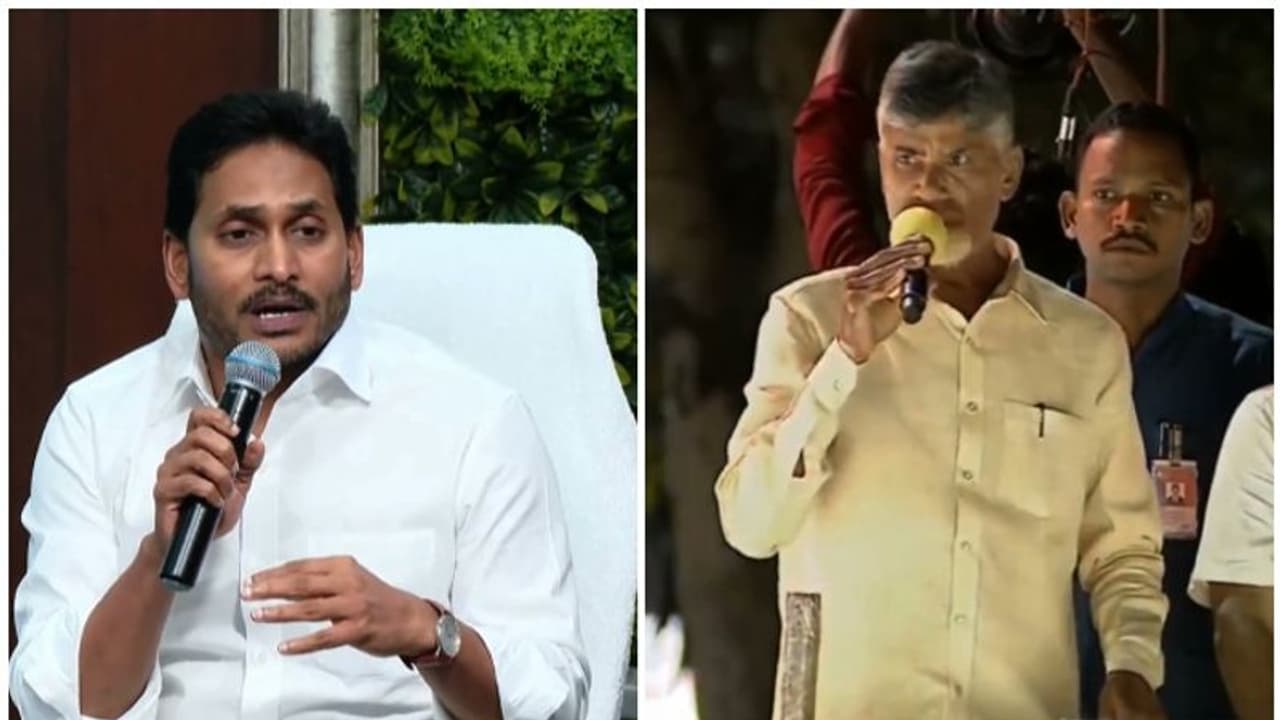 വിലക്ക് ലംഘിച്ചും റാലി നടത്തിയതിന് കേസ്; സൈക്കോ മുഖ്യമന്ത്രി ജഗൻ പാഠം പഠിക്കുമെന്ന് ചന്ദ്രബാബു നായിഡു