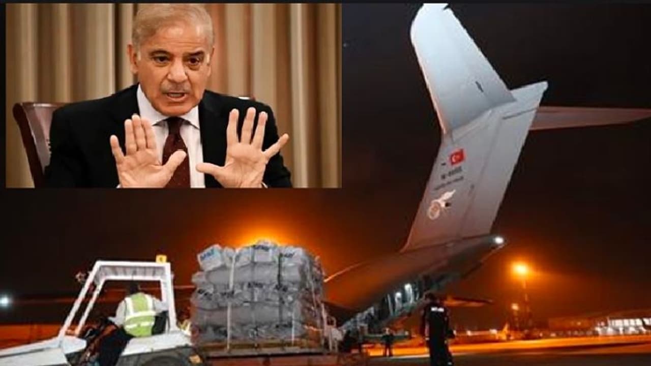 ಭೂಕಂಪ ಪೀಡಿತ ಟರ್ಕಿಗೆ ಪರಿಹಾರ ಕಳುಹಿಸಿ ಅ.ರಾಷ್ಟ್ರೀಯ ಮಟ್ಟದಲ್ಲಿ ಮಾನ ಕಳೆದುಕೊಂಡ ಪಾಕ್