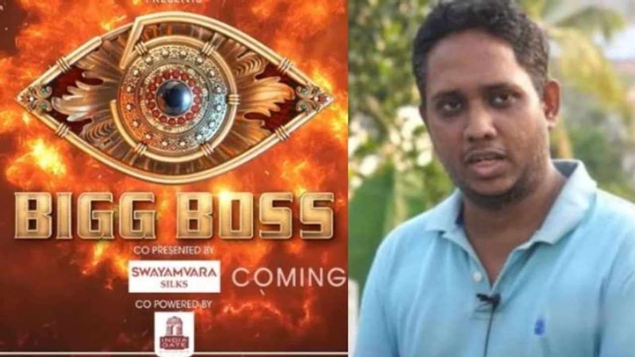 'അവർക്കൊപ്പം ഞാൻ കൂടെ വന്നാല്‍ പൊളിക്കും'; സന്തോഷ് വർക്കി ബിഗ് ബോസിലേക്കോ?