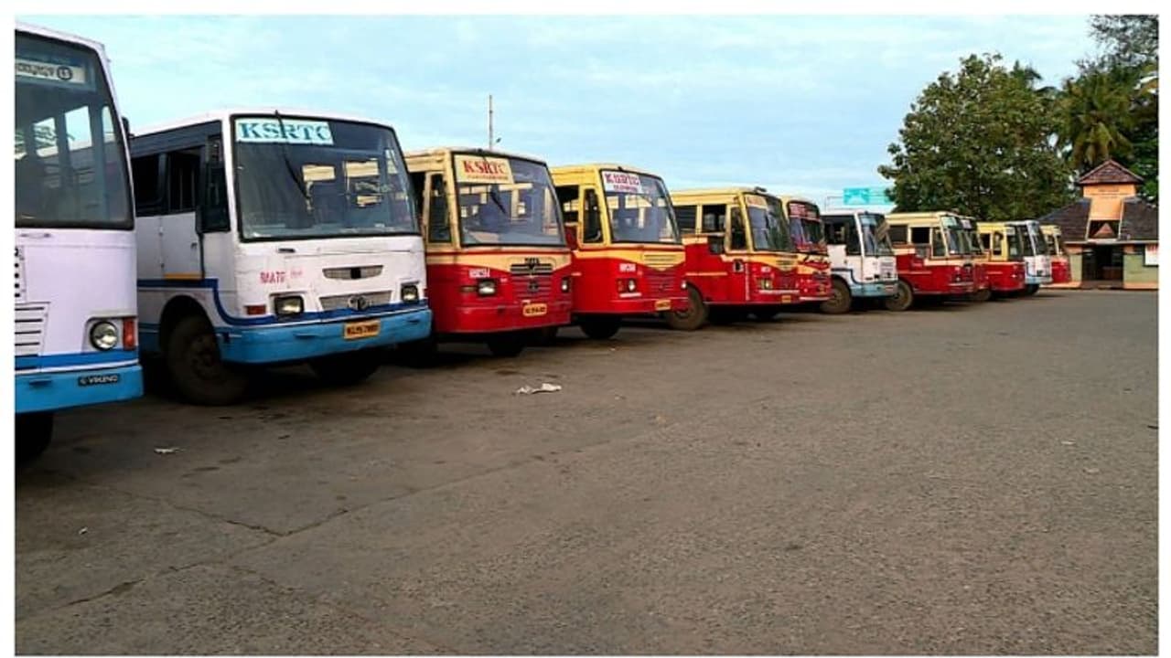 ഡീസലിൽ വെട്ടിപ്പ്: 15,000 ലിറ്റർ വേണ്ടിടത്ത് എത്തിച്ചത് 14,000, സംഭവം നെടുമങ്ങാട് കെഎസ്ആര്ടിസി ഡിപ്പോയില് ഡീസലിൽ വെട്ടിപ്പ്: 15,000 ലിറ്റർ വേണ്ടിടത്ത് എത്തിച്ചത് 14,000, സംഭവം നെടുമങ്ങാട് കെഎസ്ആര്ടിസി ഡിപ്പോയില്