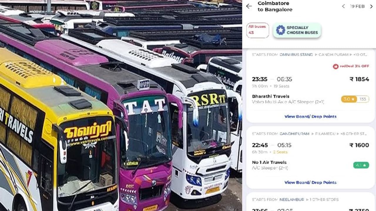 உயர்த்தப்பட்ட கோவை பெங்களூர் ஆம்னி பேருந்து டிக்கெட் விலை… அதிர்ச்சியில் பயணிகள்!! உயர்த்தப்பட்ட கோவை பெங்களூர் ஆம்னி பேருந்து டிக்கெட் விலை… அதிர்ச்சியில் பயணிகள்!!