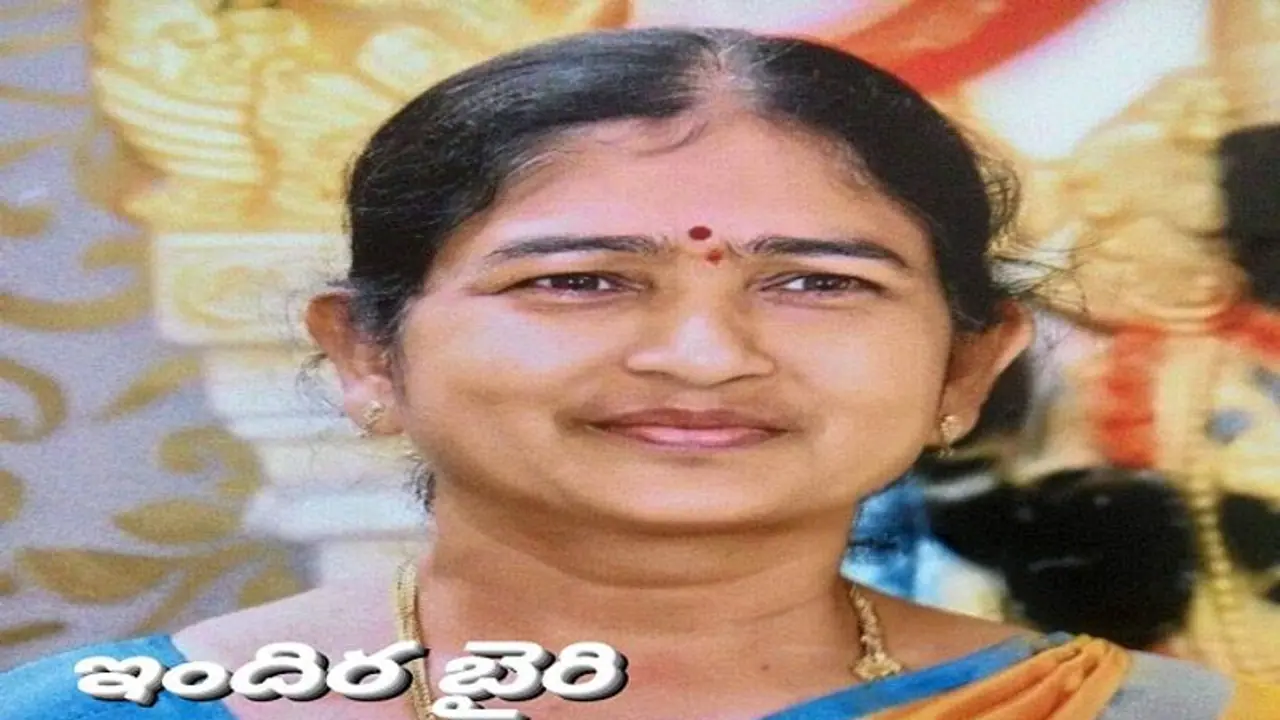 గజల్ రచయిత్రి బైరి ఇందిర కన్నుమూత.. క్యాన్సర్ తో పోరాడుతూ తుదిశ్వాస విడిచారు.. గజల్ రచయిత్రి బైరి ఇందిర కన్నుమూత.. క్యాన్సర్ తో పోరాడుతూ తుదిశ్వాస విడిచారు..