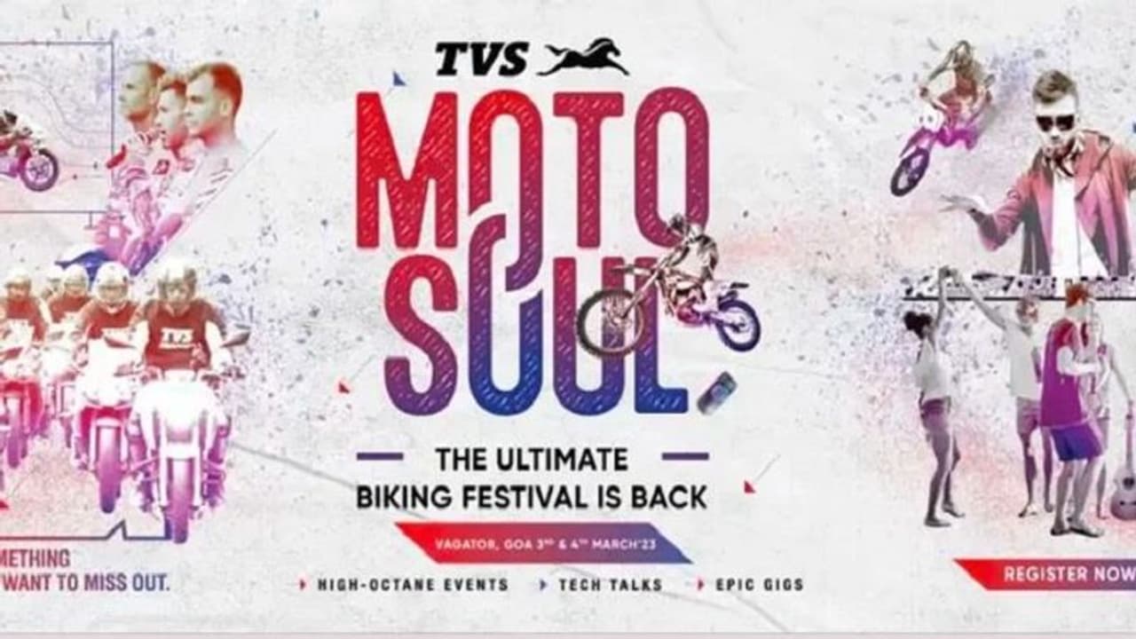  Tvs Rtr310: ప్రీమియం సెగ్మెంట్‌లో టి‌వి‌ఎస్ కొత్త బైక్‌.. కేవలం సెకన్లలోనే టాప్ స్పీడ్..