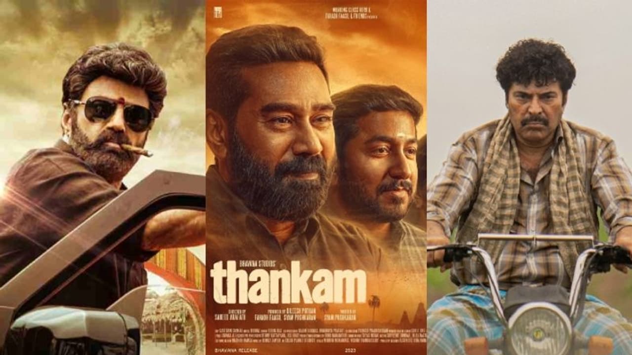 മമ്മൂട്ടി, ബാലയ്യ, ബിജു മേനോൻ, വിനീത് ശ്രീനിവാസൻ..; ഈ ആഴ്ചയിലെ ഒടിടി റിലീസ് താരങ്ങൾ 