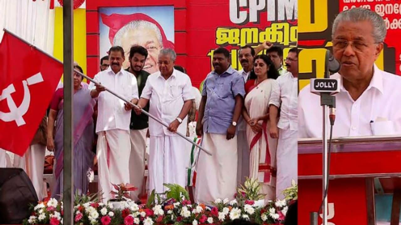 ജമാഅത്തെ ഇസ്ലാമി ആ‌ർഎസ്എസ് ചർച്ച ആ‍ർക്ക് വേണ്ടി? എല്ലാ വ‍ർ​ഗീയതയും ഒന്നെന്ന് മുഖ്യമന്ത്രി