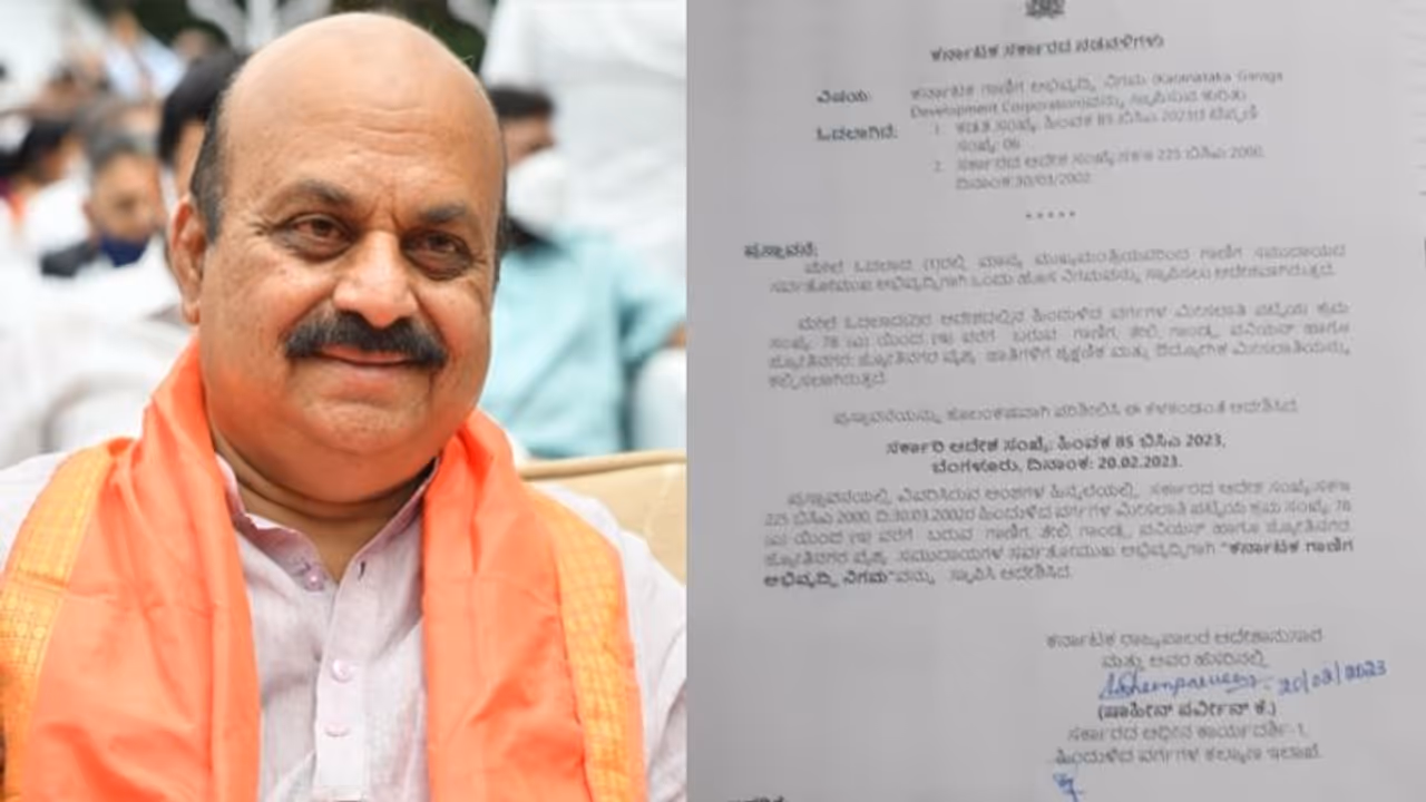 ಗಾಣಿಗರಿಗೆ ಗುಡ್‌ ನ್ಯೂಸ್‌: ಕರ್ನಾಟಕ ಗಾಣಿಗ ಅಭಿವೃದ್ಧಿ ನಿಗಮ ಸ್ಥಾಪನೆ