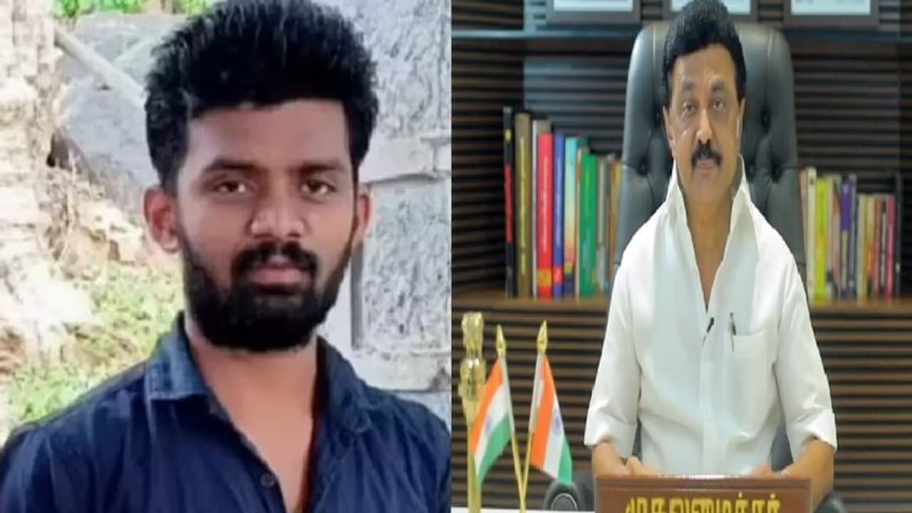 மாரப்படைப்பால் உயிரிழந்த கபடி பயிற்சியாளரின் குடும்பத்தினருக்கு நிதியுதவி... அறிவித்தார் மு.க.ஸ்டாலின்!! மாரப்படைப்பால் உயிரிழந்த கபடி பயிற்சியாளரின் குடும்பத்தினருக்கு நிதியுதவி... அறிவித்தார் மு.க.ஸ்டாலின்!!