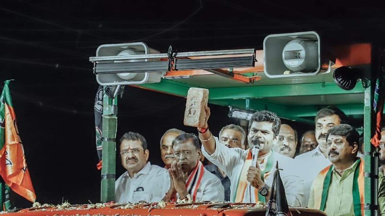 மதுரை எய்ம்ஸ் க்கு கொடுத்த செங்கலை திருடியுள்ளார் உதயநிதி… அண்ணாமலை விமர்சனம்!!