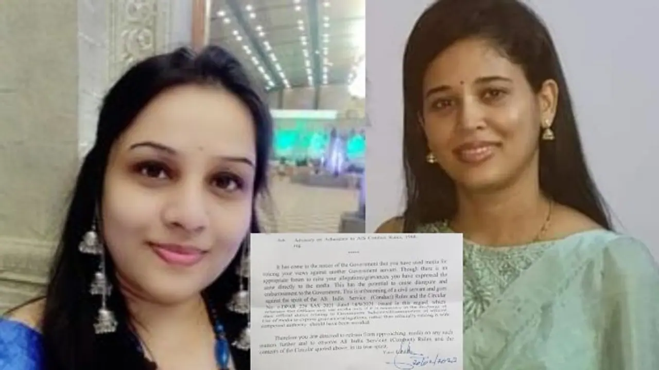 IAS vs IPS: ರೋಹಿಣಿ ಸಿಂಧೂರಿ ಡಿ. ರೂಪಾಗೆ ಶಿಸ್ತುಕ್ರಮವಿಲ್ಲದ ನೋಟಿಸ್‌ ಜಾರಿ: ಹಲ್ಲಿಲ್ಲದ ಹಾವಿನಂತೆ ಸರ್ಕಾರದ ನಡೆ