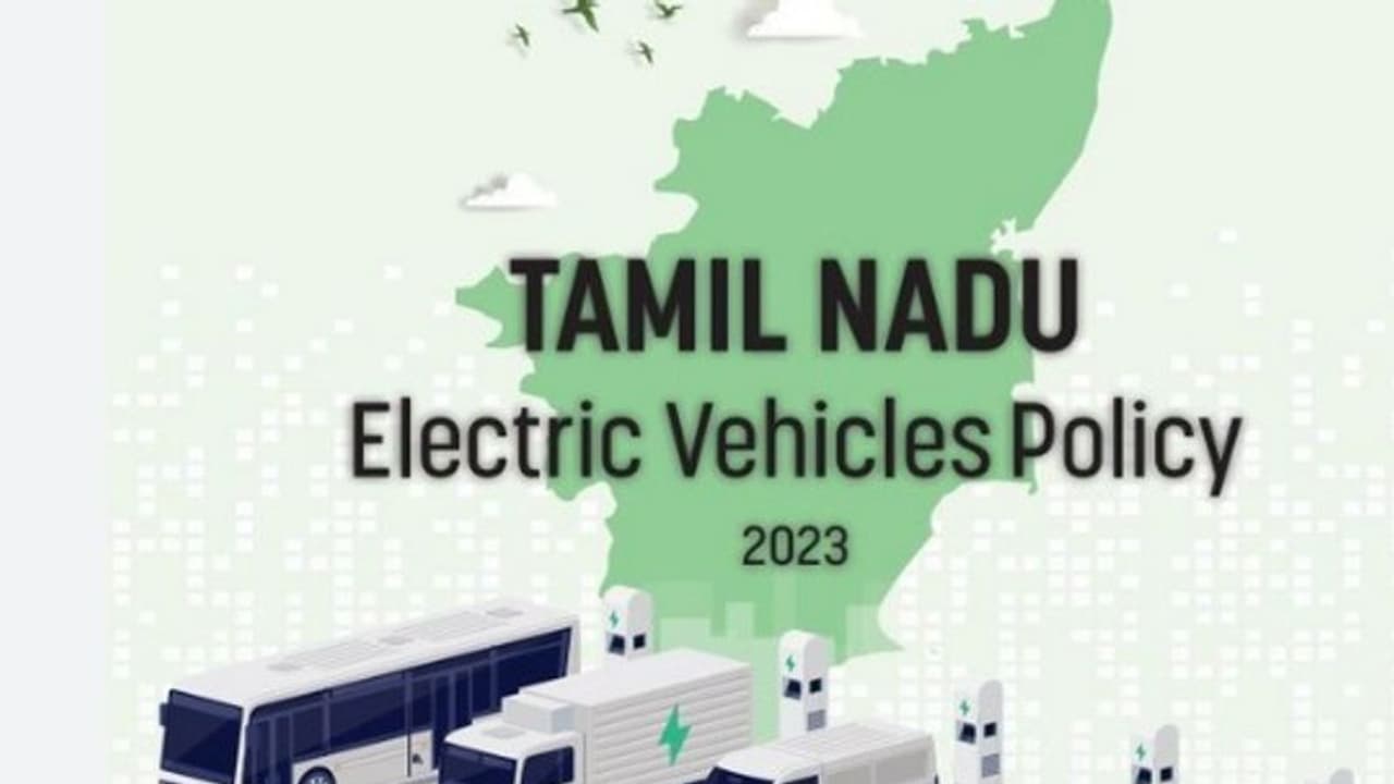 போட்டியில் பல மாநிலங்கள்; ஓலா தேர்வு செய்தது தமிழ்நாடு; பின்னணி என்ன? போட்டியில் பல மாநிலங்கள்; ஓலா தேர்வு செய்தது தமிழ்நாடு; பின்னணி என்ன?