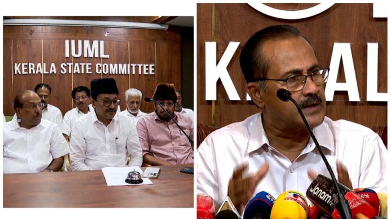 'വനിതകൾക്ക് വനിത ലീഗീൽ പ്രവർത്തിക്കാം'; മുസ്ലീം ലീഗിൽ ഇത്തവണയും വനിതകൾക്ക് ഭാരവാഹിത്വമില്ല 'വനിതകൾക്ക് വനിത ലീഗീൽ പ്രവർത്തിക്കാം'; മുസ്ലീം ലീഗിൽ ഇത്തവണയും വനിതകൾക്ക് ഭാരവാഹിത്വമില്ല