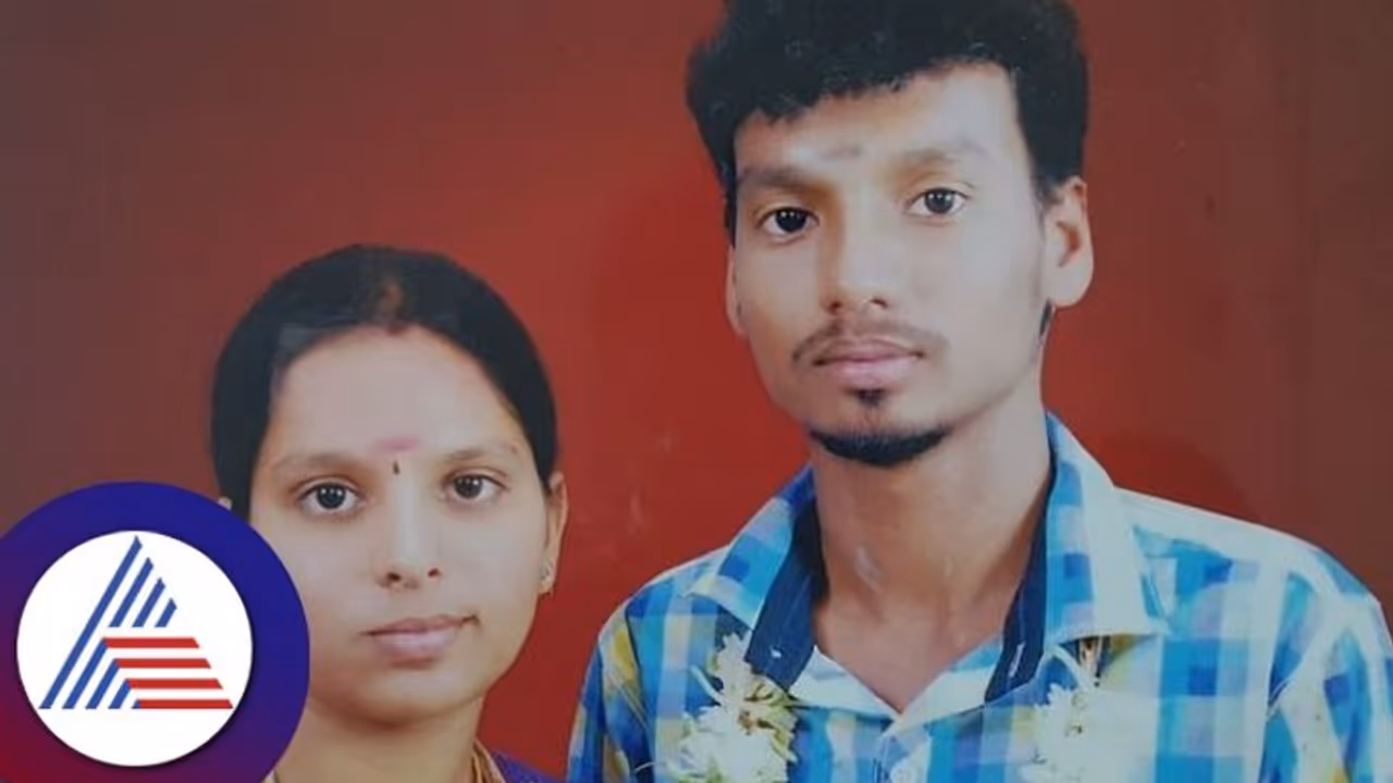 Social Justice : ಕಣ್ಣ ಮುಂದೆಯೇ ಪತಿಯ ಸಾವು.. ನ್ಯಾಯಕ್ಕಾಗಿ ಮುಂದುವರೆದ ಹೋರಾಟ Social Justice : ಕಣ್ಣ ಮುಂದೆಯೇ ಪತಿಯ ಸಾವು.. ನ್ಯಾಯಕ್ಕಾಗಿ ಮುಂದುವರೆದ ಹೋರಾಟ