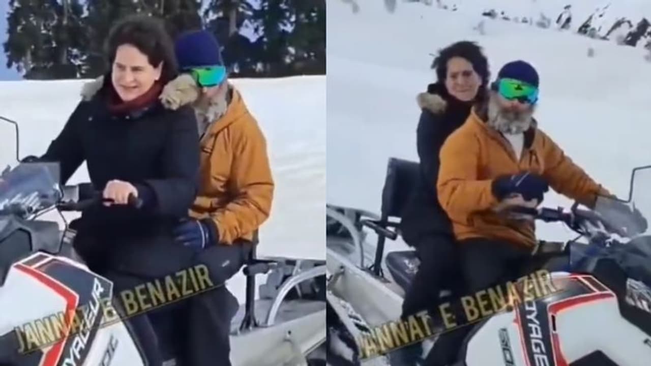 മഞ്ഞില് സ്നോമൊബൈല് ഓടിച്ച് രാഹുലും പ്രിയങ്കയും; വീഡിയോ മഞ്ഞില് സ്നോമൊബൈല് ഓടിച്ച് രാഹുലും പ്രിയങ്കയും; വീഡിയോ